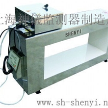 厂家生产SY流水线金属检测机有色金属探测器