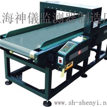 SY630-H输送式验针器验针机检针器、验针器