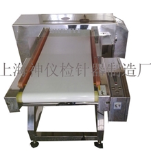供应批发SY450-B型金属探测器