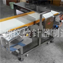 厂家直销SY-AX金属检测器金属检测机