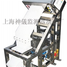 厂家批发专业食品管道式金属探测机SY斜落式金属检测机