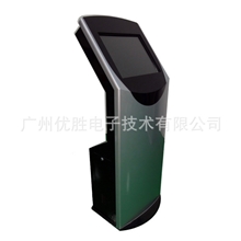 排队机取号机US-3010