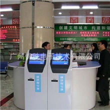 医院排队取号机分诊系统