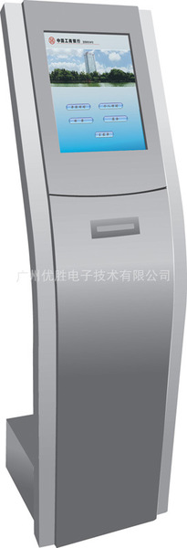 广州优胜无线叫号机