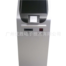 无线排队叫号系统厂家