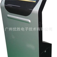 排队机厂家叫号排队机