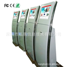 19寸触摸屏一体机/触控一体机/方案定制查询机/送手软件