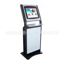 触摸查询一体机－全国低价热销，厂家量身定制