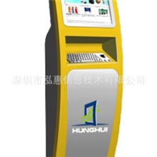 商场广告打印机一体机优惠打印一体机红外屏触摸一体机