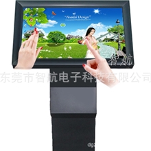 厂家直销图胜品牌52寸立式斜面一体机lcd屏显示