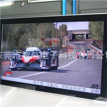 大量供应图胜70寸LCD真彩液晶屏数字广告机