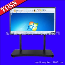 65寸交互式电子白板支持全国范围定制服务