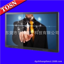 55寸壁挂款触摸一体机55寸苹果款圆角触摸一体机