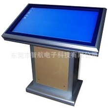 42寸落地式触摸查询一体机工业触摸查询一体机厂家直销