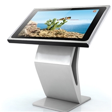 【诚信厂家】供应42寸卧式触摸屏一体机触控一体机触摸显示器