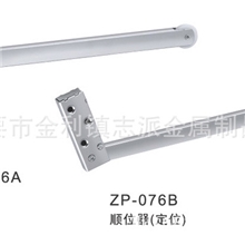 防火门顺位器ZP-076A顺门器闭门器顺序器旗形防火合页