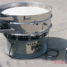 供应超声波振动筛