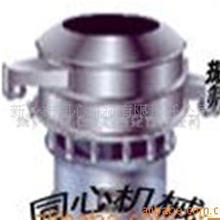 供应同心振动筛,高效轻型筛
