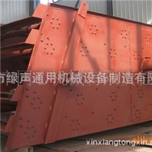 圆振动筛采用高锰钢编织筛网多层筛面层数电联：13503801371