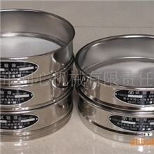 供应沥青标准筛，实验筛符合GB6003国标标准