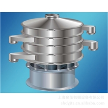 【专业生产】化工筛分设备圆形筛方形筛三元振动筛