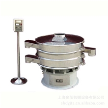 【工厂直销】上海优质粉体颗粒振动筛超声波振动筛