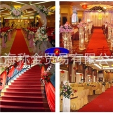 红地毯展览地毯婚庆地毯展会庆典婚庆红地毯开业红地毯
