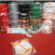 地毯胶带地板革胶带专用胶带地毯地板革专用胶