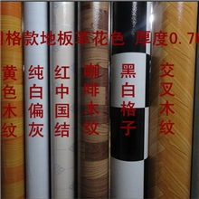 PVC地板革地板革批发地毯批发地板革卷材