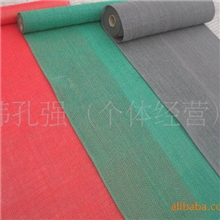 S型防滑垫镂空垫塑料地毯耐磨王防滑垫最便宜的防滑垫