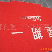 3A宝丽美，塑料地毯，星期地毯，礼拜地毯电梯地毯1-7批发