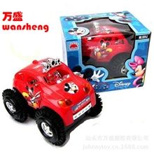 WS3311J极速电动翻斗车米奇翻斗车电动玩具翻斗越野车淘宝热销