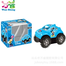 极速电动翻斗车米奇翻斗车电动玩具翻斗越野车淘宝热销