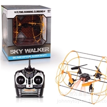 新款四翼六轴飞行器2.4G展频遥控技术快慢档切换3D全方位飞行