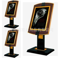 供应酒店指示牌木质大堂水牌立式广告牌迎宾牌导示牌