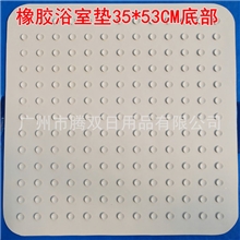 供橡胶浴室垫浴缸防滑地垫防滑垫