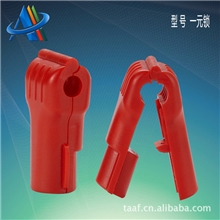 小红锁/小红扣/配件防盗扣/超市配件防盗扣批发厂家直接批发商