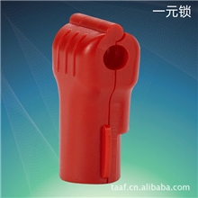 配件防盗扣/小红锁/小白锁/小黑锁/超市配件锁扣批发厂家直批
