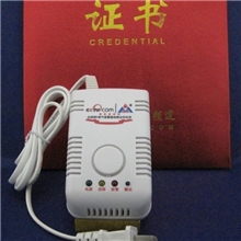 燃气报警器天然气泄漏报警器人工煤气探测器液化气报警器