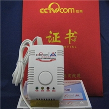 家用CO一氧化碳报警器/有毒气泄漏报警器/煤气泄漏