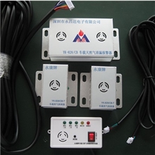 车载专用燃气报警器/宁夏车用燃气报警器+机械手