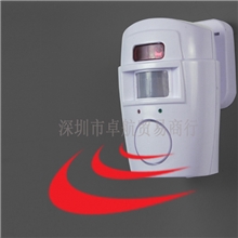 双遥控红外线电子狗防盗报警器家用防盗器YL-105红外报警电子狗
