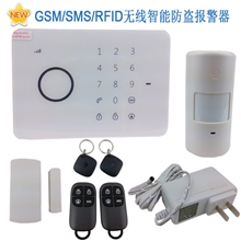 家用GSM/SMS/RFID无线智能防盗器报警器红外线防盗报警器CG-G5