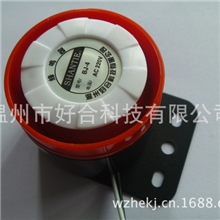 厂家供应220v高分贝六声循环音报警器，蜂鸣器