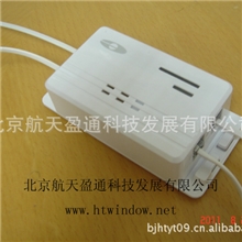 供应数码店笔记本防盗器笔记本防盗报警标签