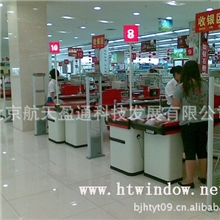 供应北京24小时营业防盗超市报警系统大型超市卖场防盗系统