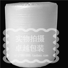 特价防震气泡膜气泡纸普通型防震膜气泡膜50cm宽一卷2KG