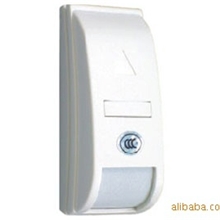 PA-461小幕帘红外探头