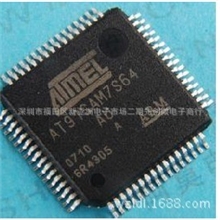 供应单片机AT91SAM7S64AT91S