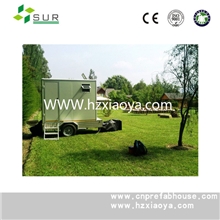 出口奥地利产品集装箱房屋移动厕所等